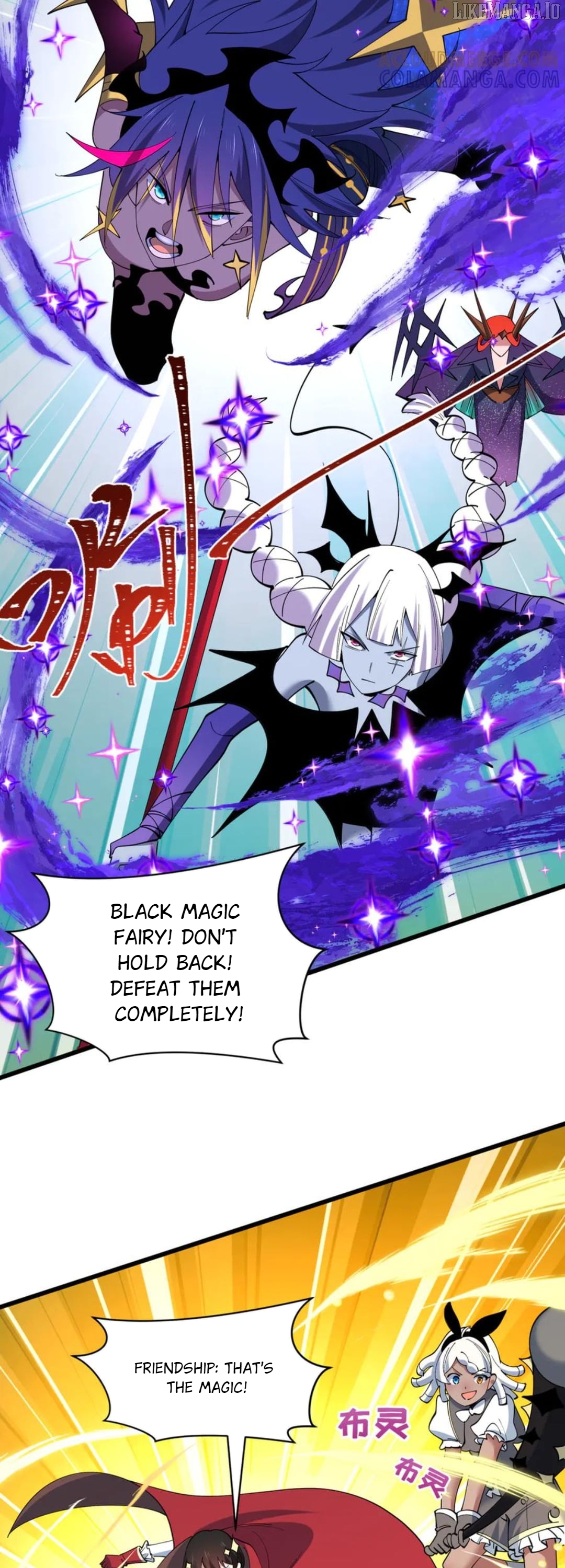 Era of the Haunted Chapter 518 - page 37